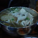 강남대구탕