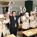 동구보훈회관 1층 아이뉴스24