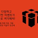 미사랑의원 이미지