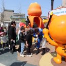 남촌공원 이미지