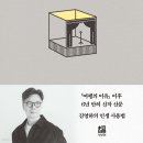 단 이미지