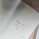 다경다방 네이버블로그