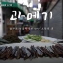 영덕인쇄