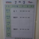 논산시종합사회복지관 이미지