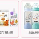 제니잉글리쉬 - 김포시 수기로 136 | 제니잉글리쉬
