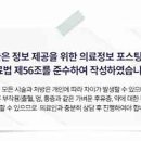 삼정노블빌딩 이미지