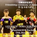 팀빌런 - 증평군 삼보로7길 27 | 팀빌런