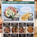 명가민규태해물칼국수 네이버블로그