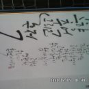 상연경로당 Daum카페