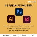 홍인디자인