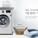 빌라미용실 - 서구 계룡로342번길 31 | 빌라미용실