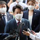 이준석 카카오 검색결과