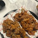 후켄통통치킨 네이버블로그