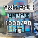H1484 네이버블로그