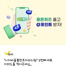 시지바름플란트치과의원 이미지