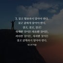 호프이야기 Daum카페