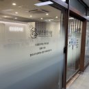 덕정한의원 이미지