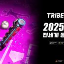 포커스나인 이미지