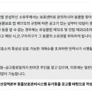 오드리쉬