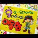 해성중학교 이미지