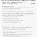 삼성자동차매매상사 이미지