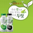 두잇 이미지