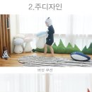 (주)미소디자인