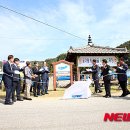 (주)새뜰