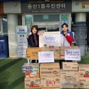 송산1동주민센터 이미지