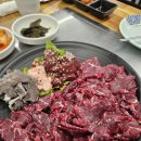 큰손식당 이미지