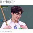 개수작 이미지
