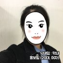 강북재활용품선별처리시설 이미지