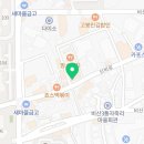 60계경북구미비산점 이미지