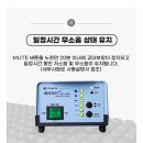 영원메디칼 티스토리