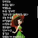 영은 이미지