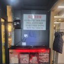 상사서로-3 | [정담 상모사곡점]돼지갈비가 부드럽고 맛있는 상모동맛집 구미고깃집 정담 상모사곡점 솔직후기