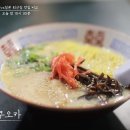 포장마차식당 이미지