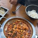 킹당구장식당 이미지