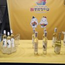 (주)풍물장터 이미지