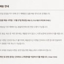 한전아트센터 이미지