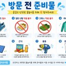 엽순공원(1) 네이버블로그