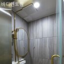 바디멘토짐 이미지