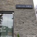 오룡역 7번출구 옆 이미지