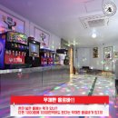 정글코인노래연습장 이미지