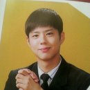 박보검 카카오 검색결과