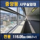 관정빌딩 구내식당 이미지