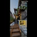 4512 | [서울 성수동 돈가스 맛집 추천] 연남토마 성수점 성수동에서 즐기는 특별한 퓨전 요리