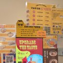 밥밥디라라 | 친한지인분과 함께간 그곳! 밥밥디라라 서울 목동점 방문후기(Feat.매뉴얼샐러드)