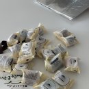(주)이낙근찹쌀떡베이커리카페 | 이낙근 찹쌀떡 아시나요? 택배 주문 방법 내돈내산