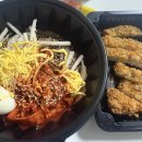 두물로11번길 12-12 이미지